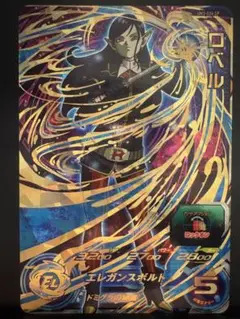 Item thumbnail for item d464c864-2af7-41e5-9f93-da2910628af1