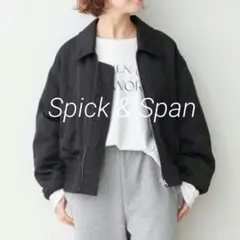 りんりん スピックアンドスパン MA1 グレー 36 2025年最新】Spick and Span MA-1の人気アイテム - メルカリ