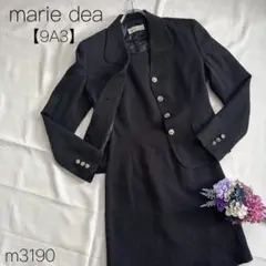 Item thumbnail for item e3c9df8f-565b-43c8-971c-e455dc575826