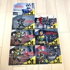 仮面ライダーゼロワン 一番くじ G賞 キャンバス風ボード 7枚セット