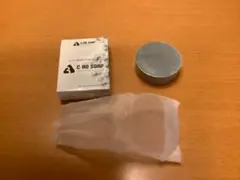 石鹸　消臭効果高い