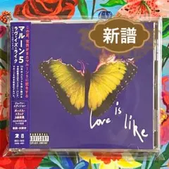 【国内盤】Maroon 5 / LOVE IS LIKE