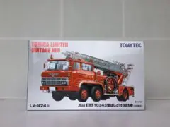 Item thumbnail for item 7856ff23-f3f8-466e-9275-146941e7aee5