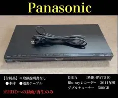 Item thumbnail for item fa6ee167-59da-4f5b-a643-352edfd183b4