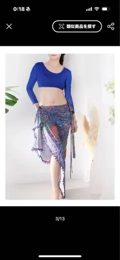 Item thumbnail for item f70128fd-e182-426b-b336-da5aae5cf9ce