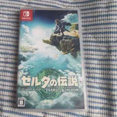 ゼルダの伝説 ティアーズ オブ ザ キングダム