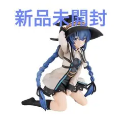 2025年最新】Melty Princess 無職転生 〜異世界行ったら本気だす