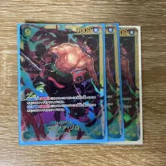 Item thumbnail for item 07885811-d176-44ad-9cdd-6f1b3bbf6bd0