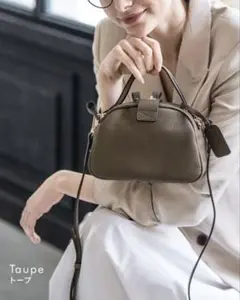HAYNI ヘイニ 「 Baby Loche ベイビーロシェ 」