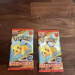 ポケモン プロモカードパック 2パックセット