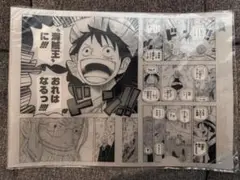 【新品未使用】ジャンプ展限定 ワンピース 原画風クリアファイル