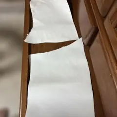 ホワイト革