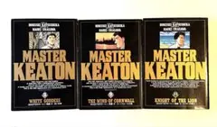 MASTERキートン 5巻・9巻・13巻（3冊セット）