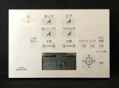 TOTO WASHLET トート シャワートイレ リモコン D47289Z