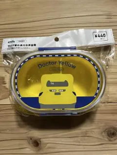 Item thumbnail for item 52f6c5e1-42b1-48ea-b7ca-b82df36619c3