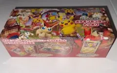 ポケモンセンタースペシャルBOXトウホク　サプライのみ