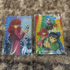 Item thumbnail for item 848cb4b3-6f1b-4aa6-86ef-ce4e6fb3bcc9