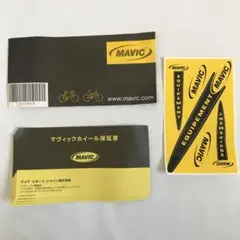 MAVIC ホイールガイドブック 保証書 ステッカーセット