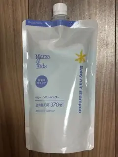 Mama&Kids ベビーヘアシャンプー　詰め替え用370ml