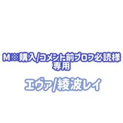 Item thumbnail for item 603083e2-6035-4add-ba70-0ddf5b7efbcb