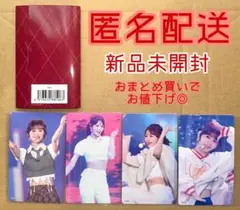 ME:I 石井蘭 RAN トレーディングカードセット 4 枚