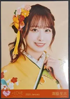 【新品】=LOVE(イコールラブ) 瀧脇笙古 2025 January
