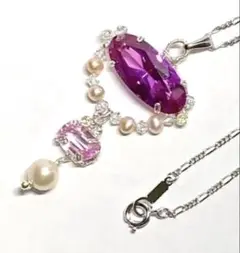 Item thumbnail for item 379ea2a3-f930-4167-b4da-29bba8d72849