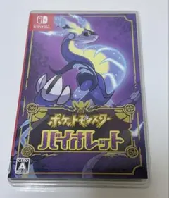 Item thumbnail for item 9c81eb87-92ef-4cf4-910f-c21d0992f22b
