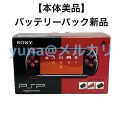 Item thumbnail for item 444dfe4a-d350-43e7-a4cb-8aeafa126f4e