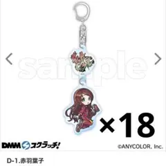 Item thumbnail for item 36cdeb57-df70-4855-b107-b8ef5adb5d06