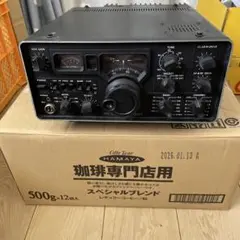 2025年最新】yaesu フィルタの人気アイテム - メルカリ