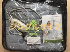 m79533069278_1.jpg?1726525343
