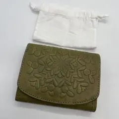 Item thumbnail for item 6737cf4c-fc07-42f5-a0f5-755049211681