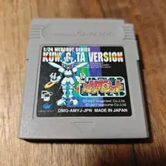 メダロット クワガタバージョン ゲームボーイソフト
