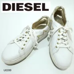DIESEL レザースニーカー レースアップ ホワイト 36 レディース