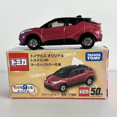 Item thumbnail for item e81aa5d6-ce03-47b7-a56d-ee6c1e89afec