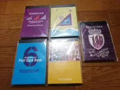 乃木坂　ポストカードセット新品未開封