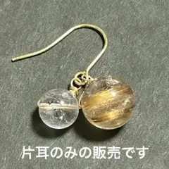 Item thumbnail for item 6f9352f5-c113-4380-8880-b0d928b14ed7