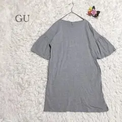 GU フレアスリーブ チュニック　ワンピース Sサイズ グレー コットン100%