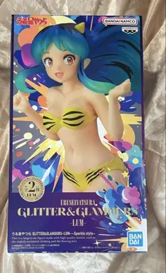 BANDAI GLITTER&GLAMOURS - LUM 未開封