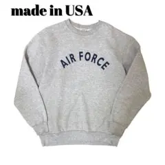 U.S. AIR FORCE(米空軍) 放出品 USAF USA製 スウェット