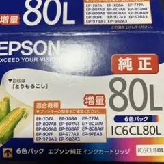 Item thumbnail for item 681ce368-ef34-4883-81dd-2dd0463cd52f