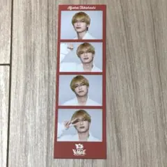 BON BON VOYAGE フォトカード 高橋恭平