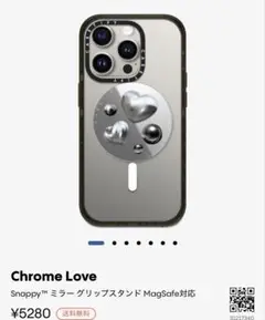 CASETiFY Snappy™ ミラーグリップスタンド