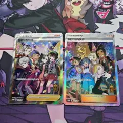 アローラの仲間たちSR 中国版　ガラルの仲間たちSR セット2