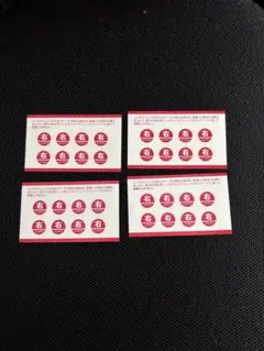 コンタクトレンズ　シール　左右シール　右