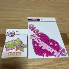 KOGYARU ステッカー　セット