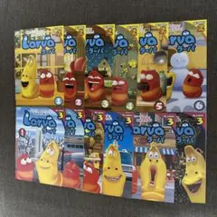 Larva(ラーバ) SEASON2 SEASON3 全巻 12枚 レンタル落ち