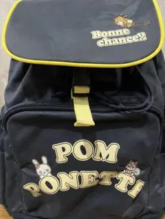 Pom Ponette リュック　ミント