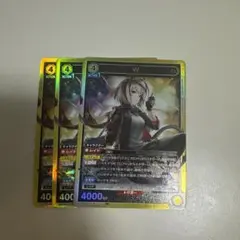 Item thumbnail for item 3b6149c1-c1b7-4305-aa65-61516848653a